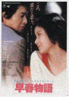 在线观看免费视频 盗梦空间