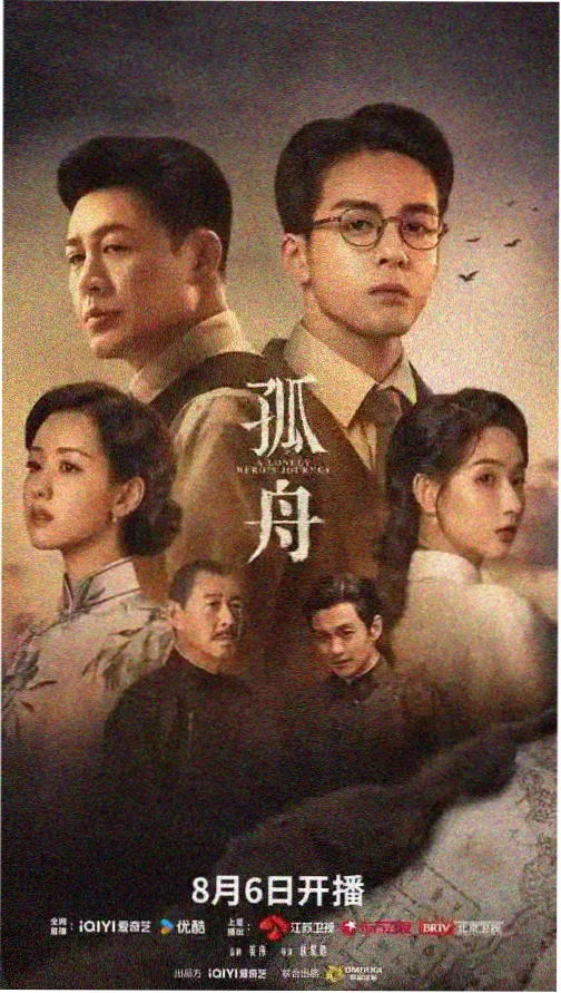 在线观看免费视频 权力的游戏